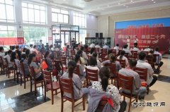 潞安焦化公司举办“颂歌献给党 喜迎二十大”红歌比赛