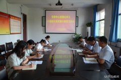 蒲白矿业技/02/meikuangyixian/2022/0816/＃嚎怪ψ鞣缃ㄉ