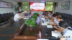 矿业公司党委副书记樊升明督导热电公司党委学习