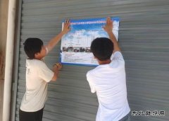 蒲白矿业技工学/02/meiqitongxun/2024/0423/：招生季“忙而不乱”