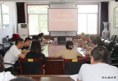 白水马南社区：“鞭辟入里”筑牢廉洁“墙”