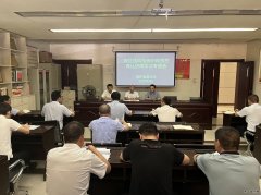 蒲白煤矿运营公司： 召开双红线风险辨识再学习专题会