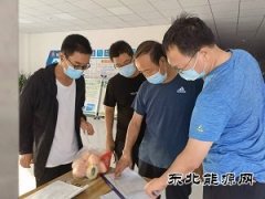 热电公司：战疫情担使命，坚守岗位保安全