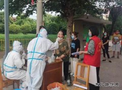 蒲白中心社区：逆行而上，冲锋向前！疫情下的社区在行动