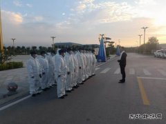 实业公司：“党旗红+保安蓝”织密疫情防控多彩屏障