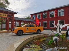 双鸭山宝清乡村电力党员服务队培育“硬核”优环境助振兴