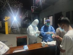 蒲白煤矿运营公司：疫情终将过去，静候“春暖花开”