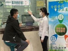 宝清县供电公司 ：绿色通道输入清洁英皇体育 今冬屋子暖又净