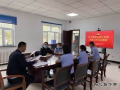 福海执法大队学习贯彻自治区党委十届五次全会精神