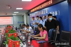 安徽省住建厅检查中铁五局合肥地铁2号线东延线1标项目