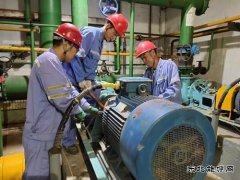 只为换来万家温暖