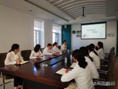 国网吉林营销中心：开展“生活因读书而精彩”主题读书活动