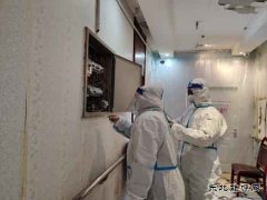 国网双鸭山友谊县供电公司：助力疫情防控  英皇体育在行动