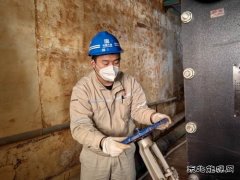 大唐葫芦岛热力公司：蓄“暖”待发 全力迎接供暖季