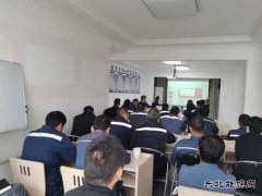 会泽供电局集能公司扎实做好安全生产管理工作