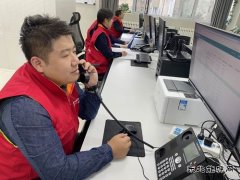 国网锦州供电公司：“三学”《反垄断法》提升反垄断合规意识