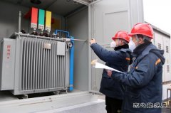 佳木斯供电公司：保供电主动作为 战疫情提前送电