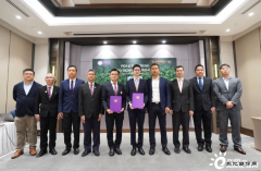 阳光电源与泰国最大电力公司PEA签署战略合作协议