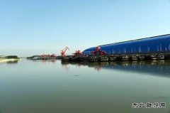 山东一煤炭应急储备基地成国家多式联运示范工程