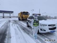 阿勒泰执法支队哈巴河执法大队：以雪为令保畅通