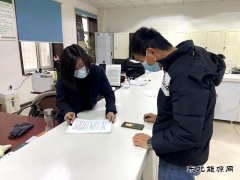 兴凯湖供电公司：营业厅里的贴心“女子团”