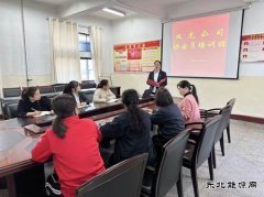 淮北双龙公司：强培训 提技能  助力抗“疫”保安全