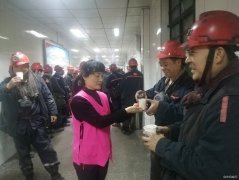 淮北双龙公司：巾帼井口送温暖 助力全年夺胜利