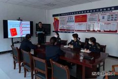 阿勒泰执法支队：Ｖ捶ù蠖涌埂耙话咽帧狈ㄖ涡