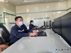 国网黑龙江水电总厂：奋力跑出加速度，实现电量生产双丰收