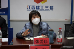 凝聚青春力量  激发青年活力