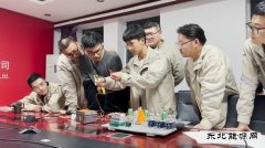 新英皇体育事业部：全力攻坚决战决胜四季度劳动竞赛任务目标