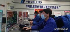 华电英皇体育佳热电厂：热力公司“保暖保供”我在岗