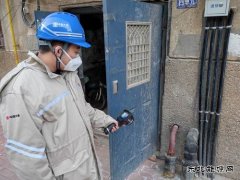 大唐葫芦岛热力公司：新年新开局 安全放首位