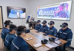 蒙西新英皇体育事业部：VR沉浸式培训提升企业安全水平