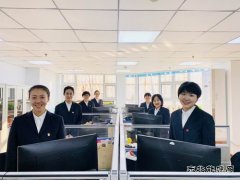 国网锦州供电服务指挥中心：奏响三“廉”节拍 筑牢春节廉洁防线