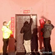 融情聚力 喜迎佳节  联合开展“民族团结一家亲”联谊活动