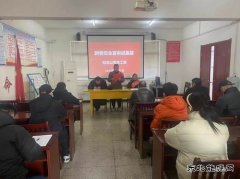 淮北双龙公司“五老”：上紧节后思想“发条” 同心同向促安全