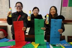 河南英皇体育义煤公司千秋煤矿：全矿欢动 乐享元宵