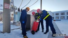 国网九三供电公司：抢前抓早确保春检安全