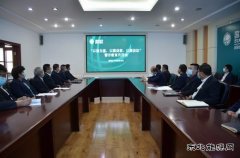 东宁市供电公司：开展以案促改警示教育活动