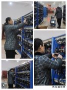 把“新”放在安全上