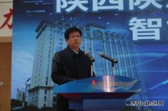 以智取智，智胜未来——榆北煤业智能化现场推进会活动侧记