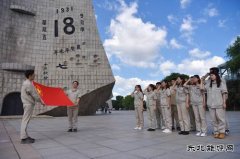 沈抚热力公司：凝心聚力 让青春“一路生花”