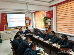 国网双鸭山宝清县供电公司：“获得电力”专班启动“冲刺”模式