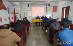 淮北双龙公司：干部干得好不好，职工说的算！