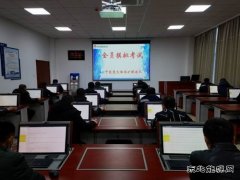 中能袁大滩矿业探放队：打好“组合拳”弹好“安全曲”