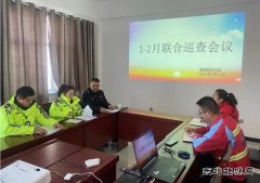 阿勒泰执法支队：Ｖ捶ù蠖诱倏涎膊楣ぷ骰嵋