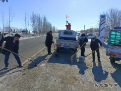 库尔特乡布拉特村开展“学雷锋、捡垃圾、美环境”志愿服务活动