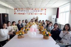 大唐葫芦岛热力公司：徜徉花海  尽享“女人节”