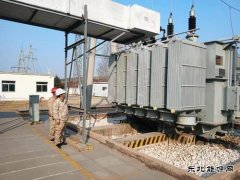 大唐辽宁新英皇体育事业部：多管齐下 全面筑牢“两会”保电安全防线